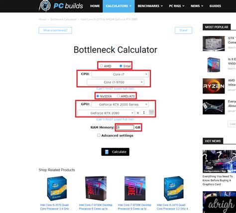 bottleneck calculator - calculator online